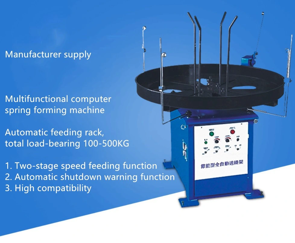 Qipang Motorized Pay off Machine/Accumulator Stand